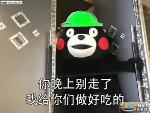  你俩为什么都没有穿衣服绿帽表情你不是去做头发了吗表情包下载乐游网游戏下载