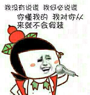  一封奇葩的求职信怎么吓人怎么来