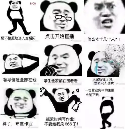  你对吃货的力量一无所知,这波云主厨香不香