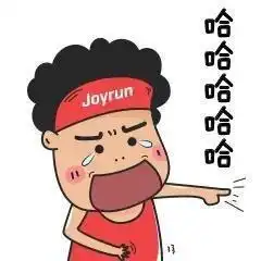  盘点高考趣事轻松一下为高考学子加油