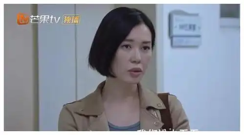  谎言侦探一套房揭开美丽女人车祸迷情,被两种男人爱上最可怕