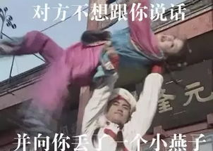  看牙的时候说要杀神经,到底是杀谁