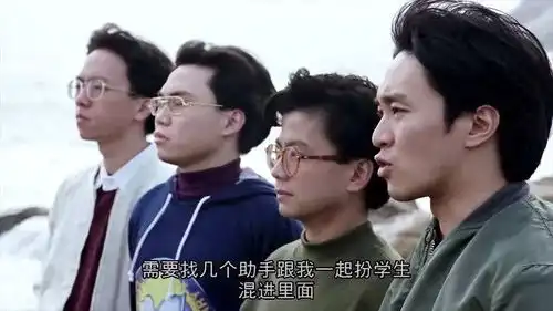  星爷到底有多挫败,听听达叔的这段台词你就知道了
