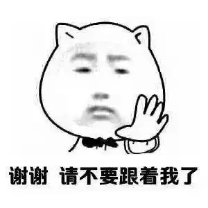  猥琐猫表情包i明明一个人,却还假装有对象