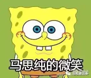  为马思纯敲锣打鼓庆生的周冬雨,可能是最令人羡慕的小花了