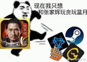  大雪非要压青松没办法每日轻松一刻1月31日晚间版
