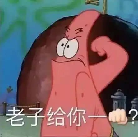  他们明明画的超棒却被老师无情拉黑美术生这波神操作简直让人哭笑不得