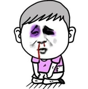 道歉搞笑表情包