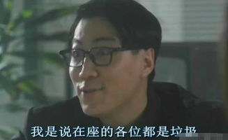  周星驰唯一镇不住的角色,两句台词让他红了十几年