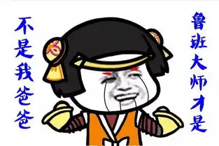  王者荣耀空白id名不算什么,这个00后才是真会玩,一般玩家不敢叫他