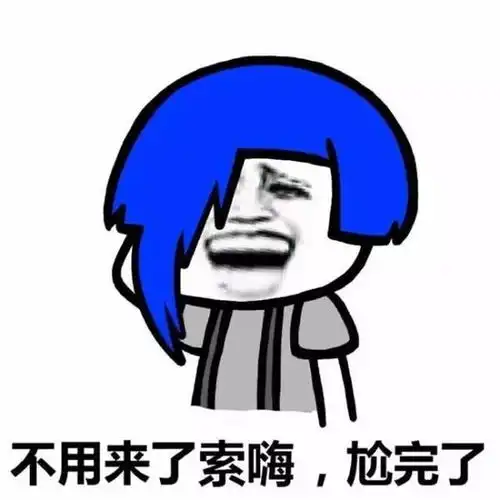  开心一笑有一天,陪女朋友在家看电视,突然起了点争执男人