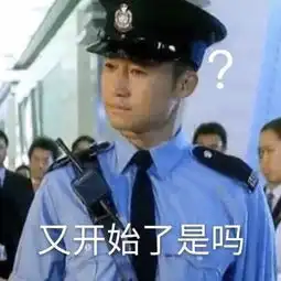  惯的些毛病青岛人痛斥出租车拒载打着空车灯就是不拉你,要说找个地方吃海鲜,他马上去