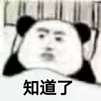  今天,理论上该凉快了
