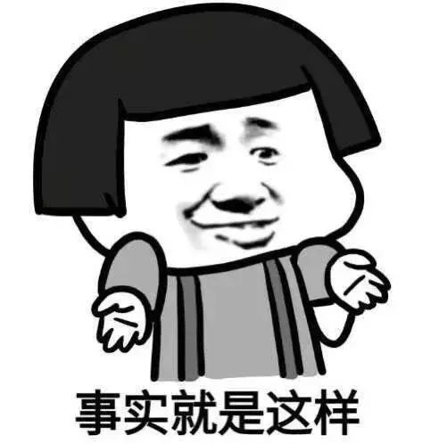  扎心了第一批80后已经37岁了90后孤寡老人需要你们的关爱