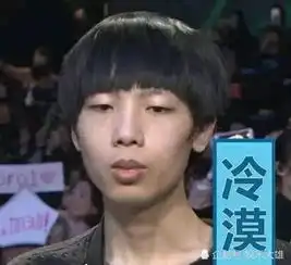 魔性真人笑容表情包金秀