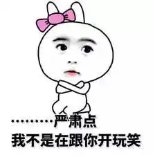  同是90后她却看起来更年轻可能是先用了这些抗衰老产品