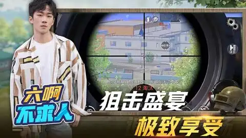  不求人撩妹大合集,与小姐姐恶龙咆哮大pk
