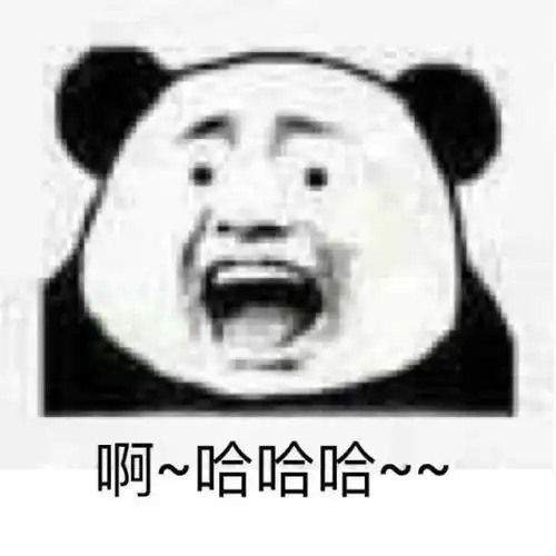  笑掉大牙千万别在国庆假期结婚,笑到抽筋哈哈哈哈哈哈哈哈哈