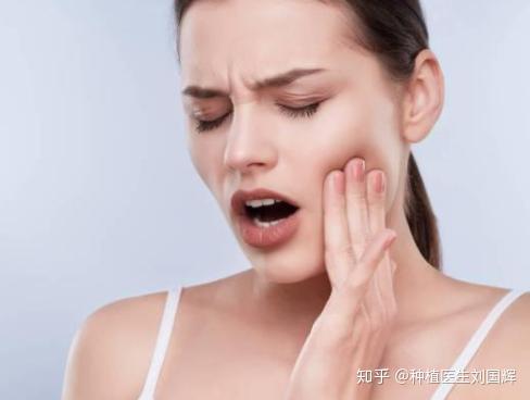  牙疼是什么原因导致的当心是这4种牙病作怪,要重视
