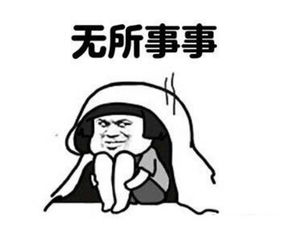  十条段子我妈不喜欢把钱打我卡上,只喜欢把钱打我脸上