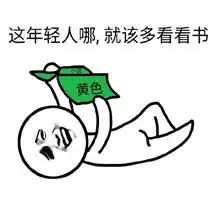  山西保利海马