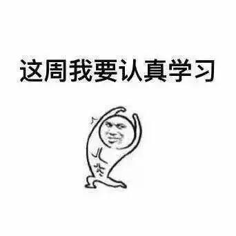  错过这个比赛