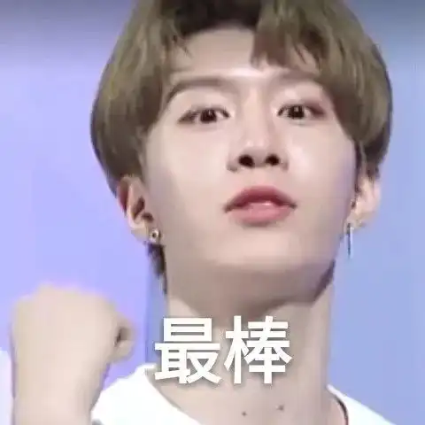  范丞丞搞笑表情包福西西的搞笑属性上线,让你笑出猪叫声