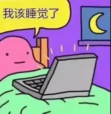 难受的表情包可爱低薪