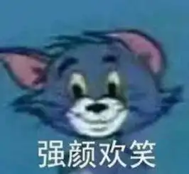  国庆节放假8天看到这张日历,极度心塞