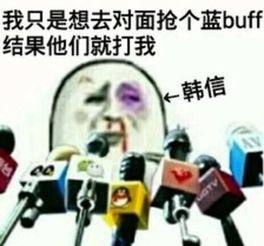  王者荣耀进阶10大窍门看完不上王者算我输