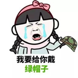  她为讨好丈夫竟办嫩模party男女通吃的他也太龌龊了吧夫妻档系列七