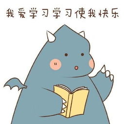  2019年一消综合能力知识点来啦