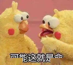  今天晴热回归多地最高温30,还很晒