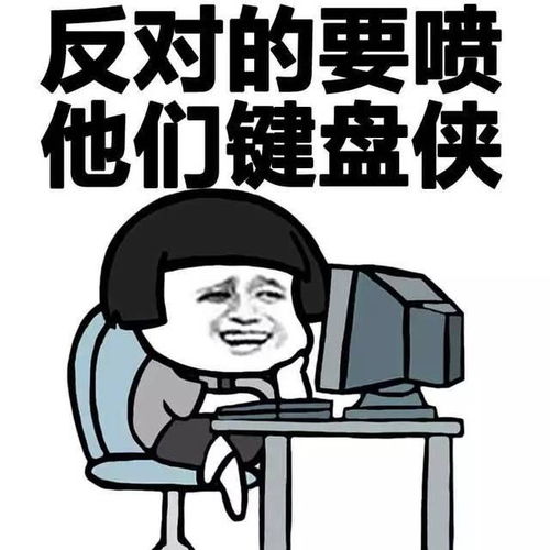  十条段子疤痕是小事,你这脑袋得好好看看