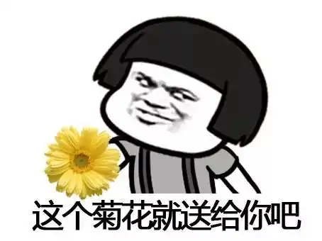  生活中你最鄙视的没素质行为是什么