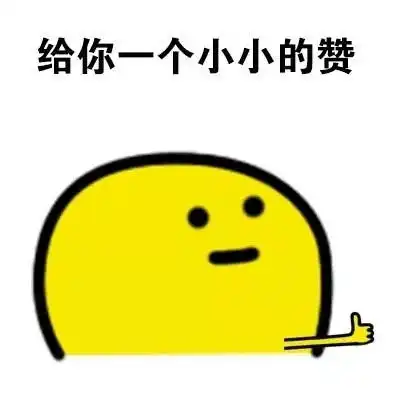  唐艺昕晒照,无名指上戒指太抢镜,和张若昀的婚事就差公开个日期了