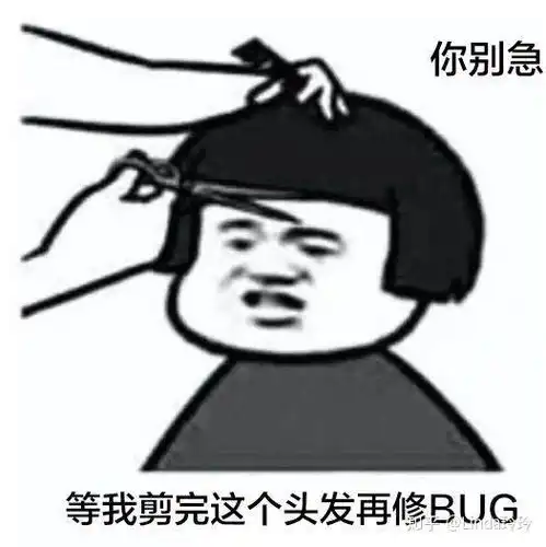  软件外包的单难接大神们都通过什么方式接单,线上还是线下