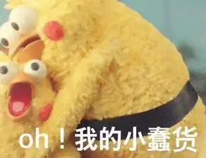  汇总据说这是当今最火的心灵砒霜表情包潮人必备,不用你就out了