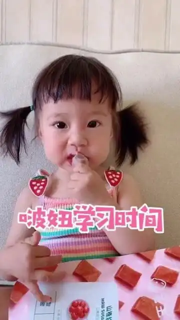  我家孩子虽然不会说话,但是表情很到位