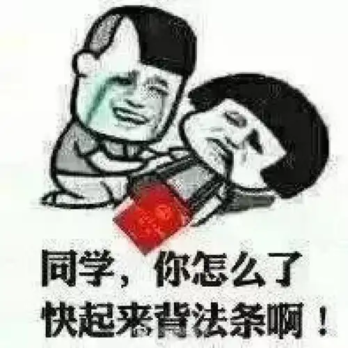  别不信你最爱用的表情包,已经暴露了你的秘密