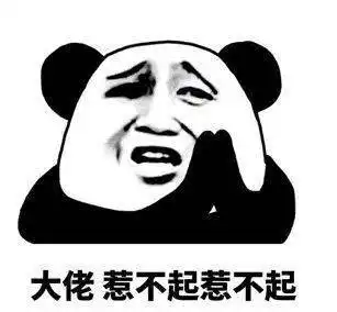 速成指南教你从萌新快速晋级为登机大神 速成指南教你从萌新快速晋级为登机大神