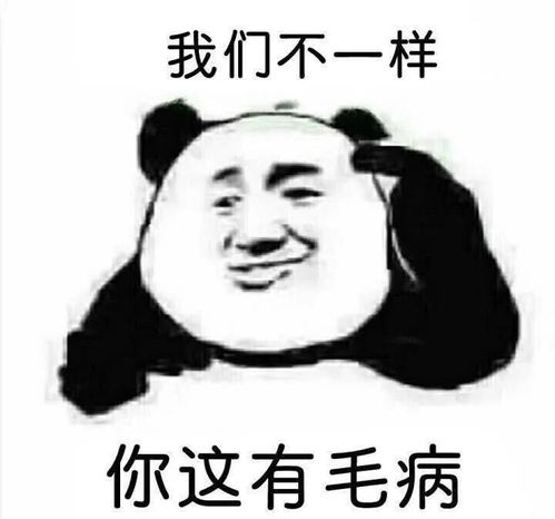  慌了,这些企业今年不招留学生