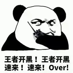  来了嘉兴首个5g体验营业厅开业啦