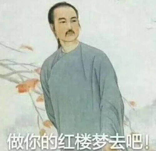  长沙高校15大专业表情包,看完都是泪
