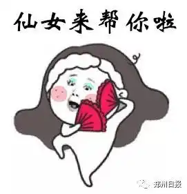  省钱省时省事假期先揣上这份旅行必备宝典再出门