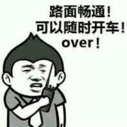  梦三国大神秘笈娱乐5v5灯位教学及个人上分心得