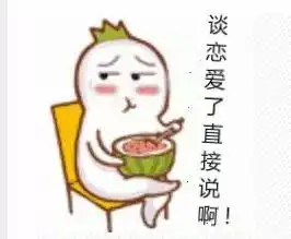 微博同款只属于你的专属私人时间  微博同款只属于你的专属私人时间