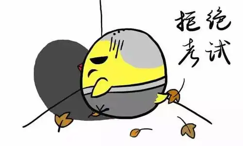  活动考试粥喝烦了,不如来跳个排舞吧