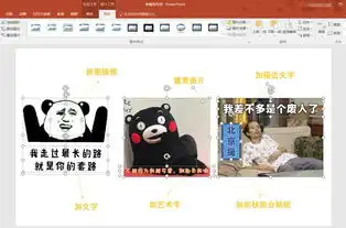  好管家丨好多人都会用的东西,竟然还有这么神奇的技能