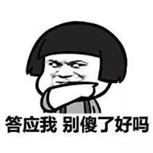  魔兽世界tbc测试智商税的2件装备,土豪玩家的玩具